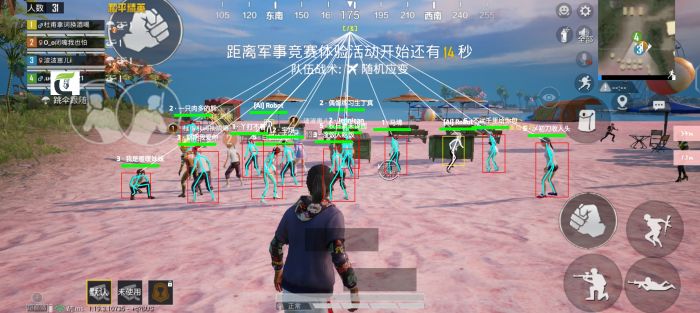 和平精英范围辅助ios（和平精英范围辅助iOS的主要功能有哪些？）